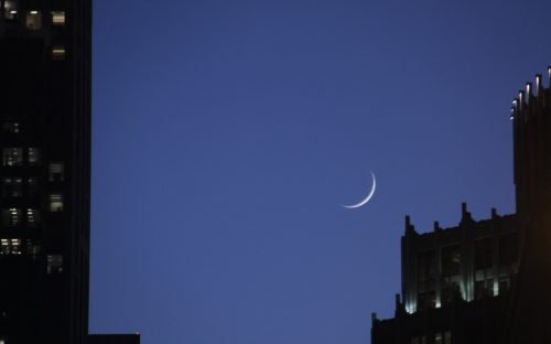  Another winner by Kevin Beaty Crescent moon over uptown Charlotte. See article below for more description. Photo: Kevin J. Beaty